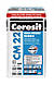Ceresit CM22 Високоеластична клеюча суміш для плитки великого формату 25кг, фото 2