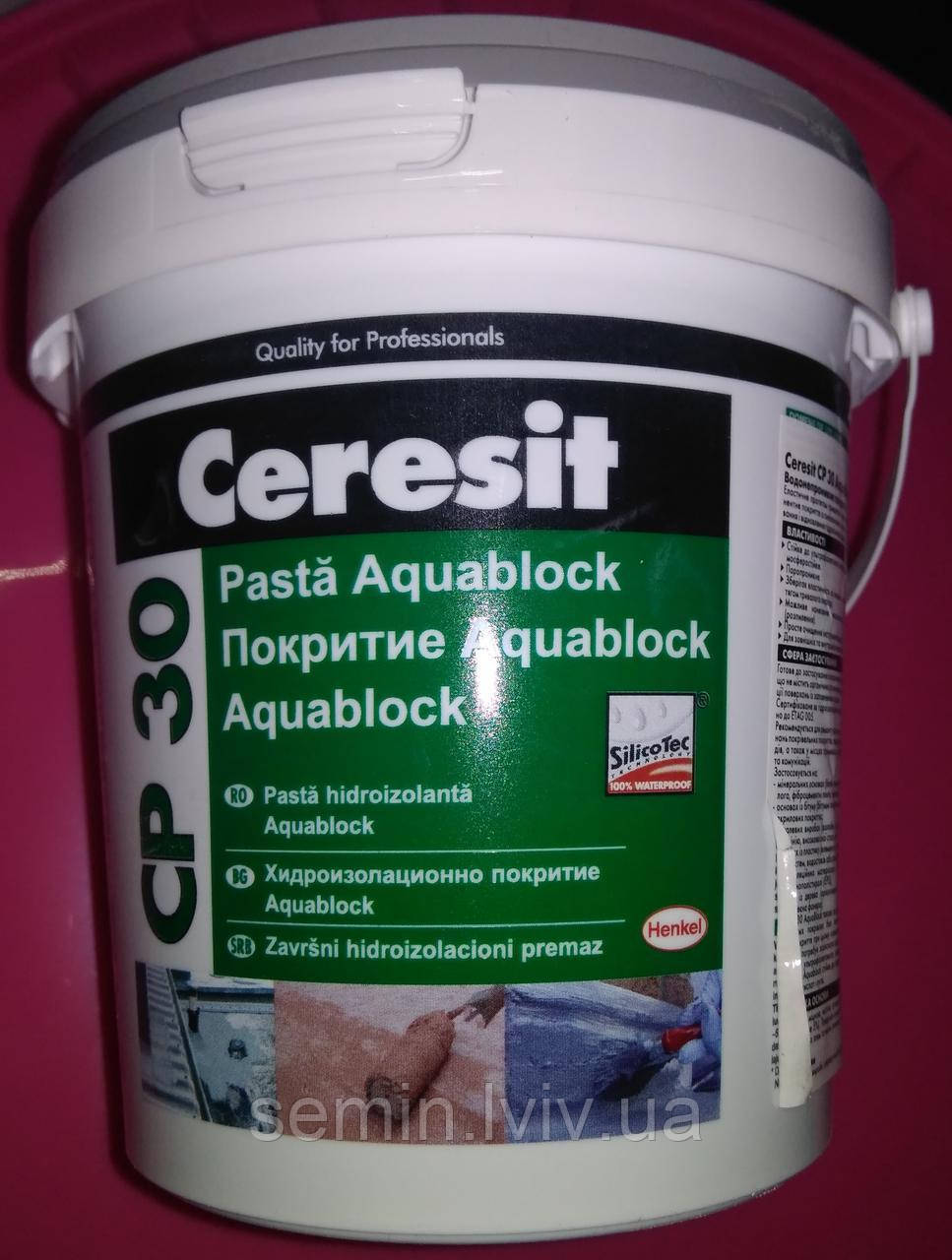 Ceresit СР 30 Aquablock покриття для ремонту даху і покрівель 1кг