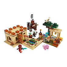 Lego Minecraft Патруль розбійників 21160