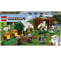 Lego Minecraft Аванпост розбійників 21159