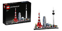 Lego Architecture Токіо 21051
