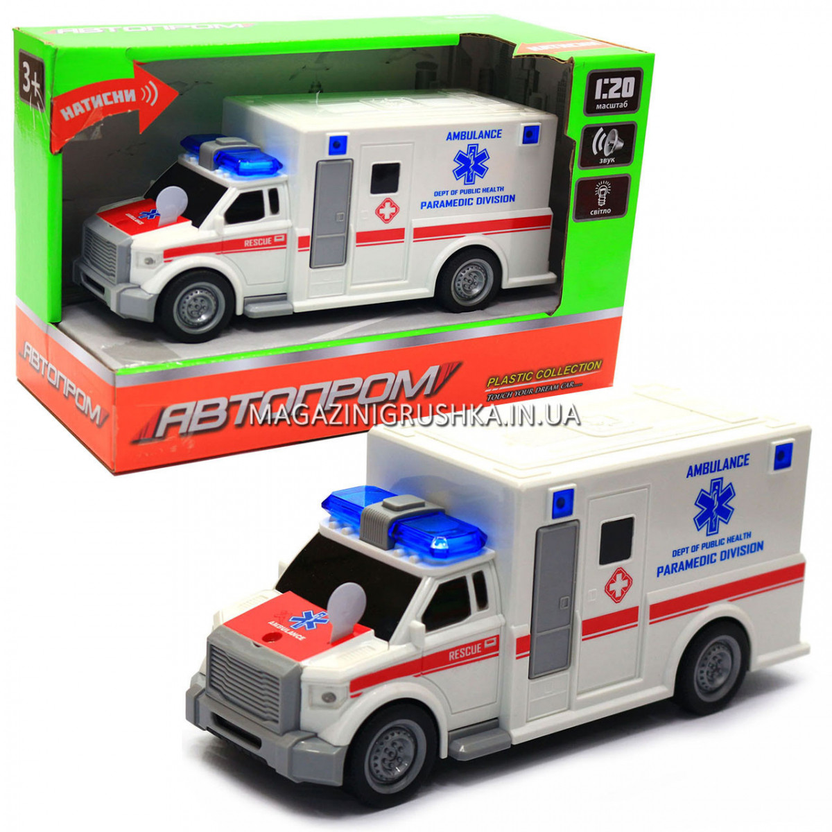 Машинка ігрова автопром «Швидка допомога» (світло, звук), масштаб 1:20 червоно-біла (7918ABC), фото 1