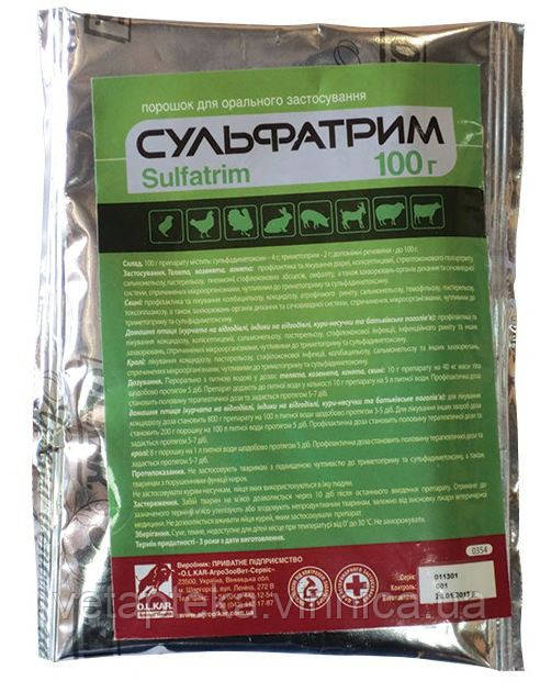 Сульфатрим, 100г