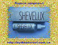 New! Лечебный спрей при облысении "Shevelux" для восстановления и роста волос (100 мл).