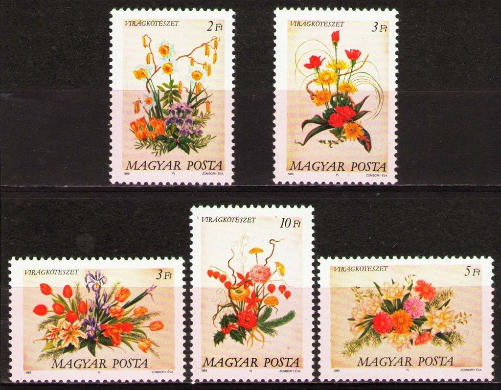 Угорщина 1989 мистецтво та квіти - MNH XF