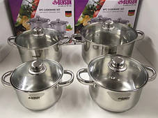 Набір каструль Benson 8 предметів 206