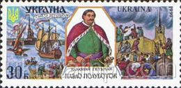 Гетман П.Полубок, 1 м; 30 коплайн1999