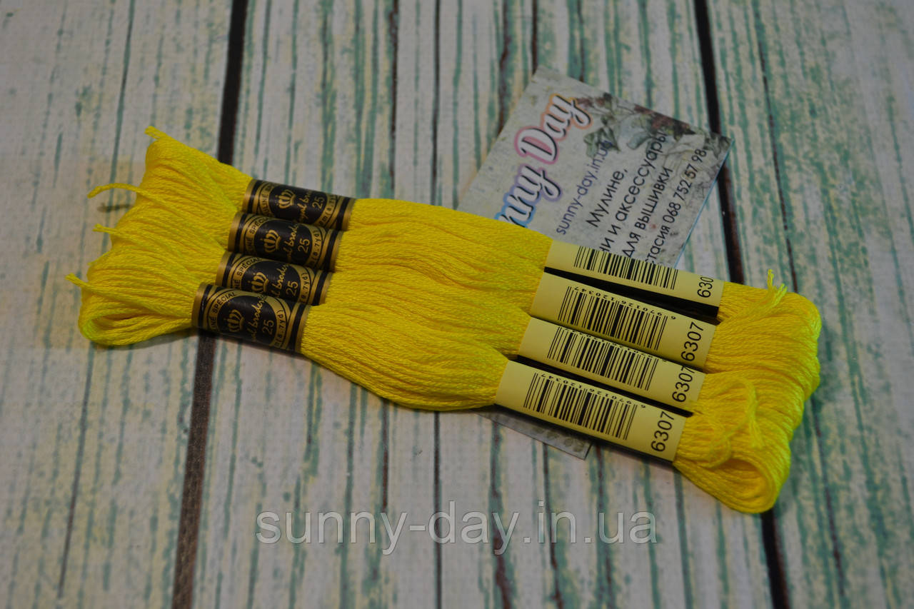 Муліне Royal Broderie, колір No307