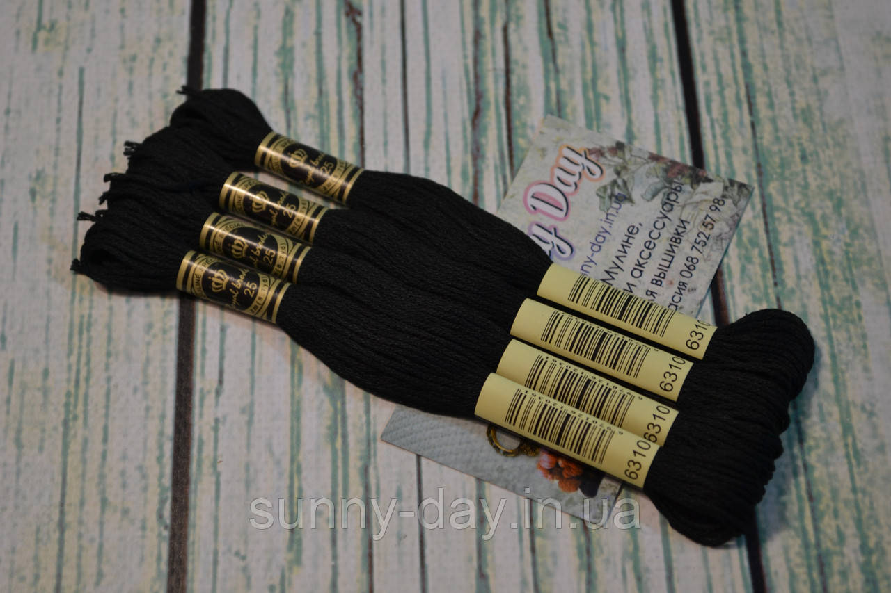 Муліне Royal Broderie, колір No310, фото 1