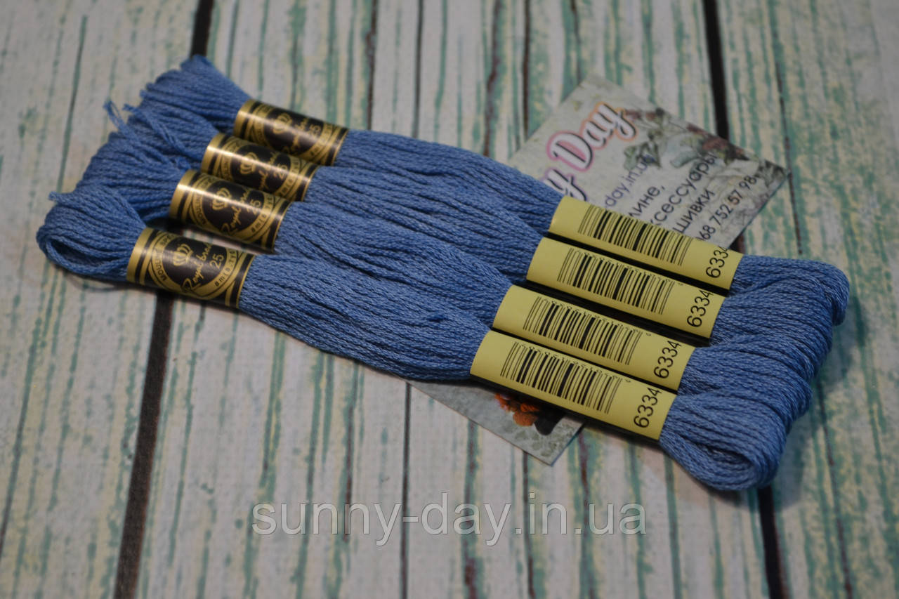Муліне Royal Broderie, колір No334