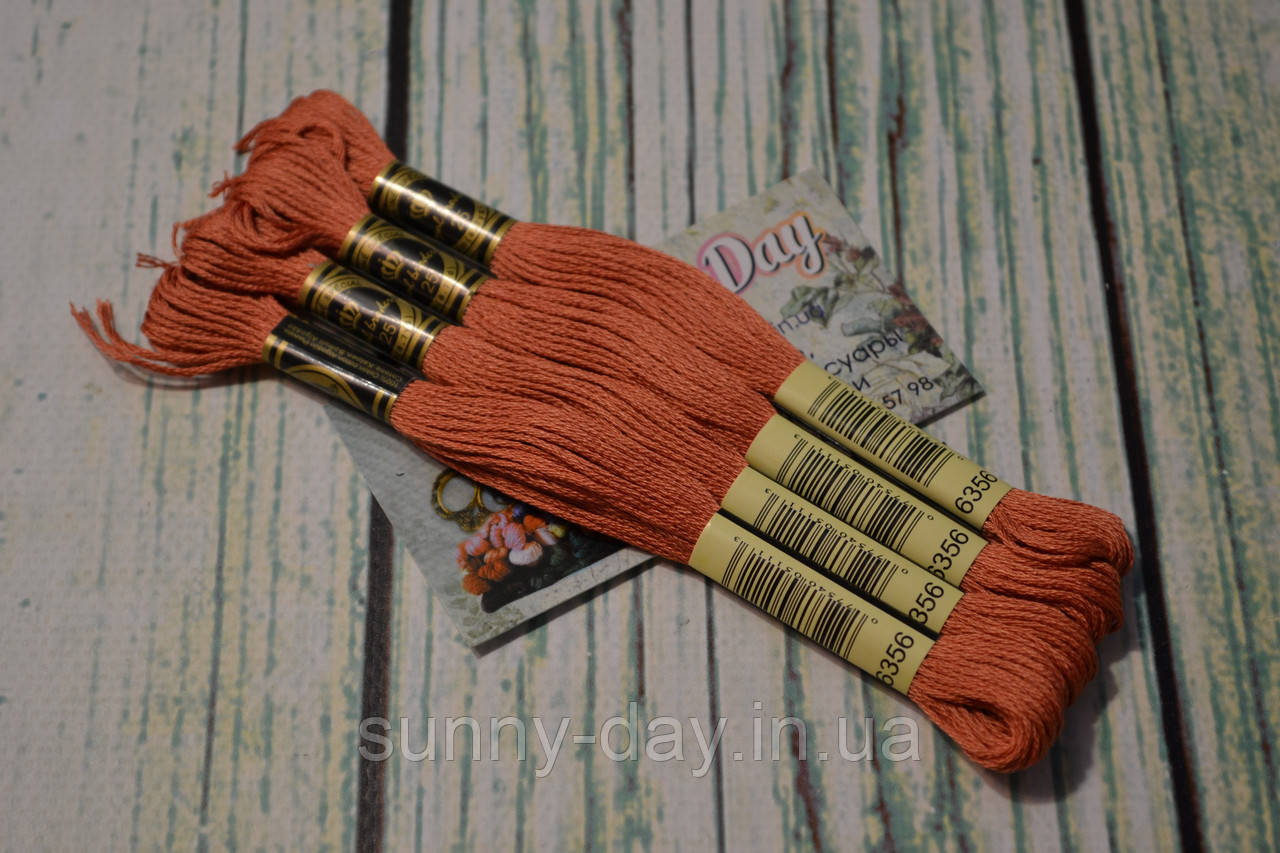 Муліне Royal Broderie, колір No356