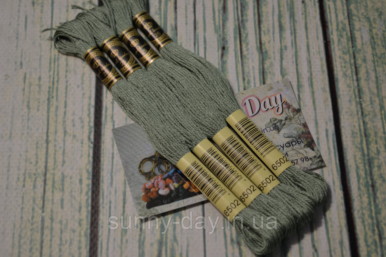 Муліне Royal Broderie, колір No502