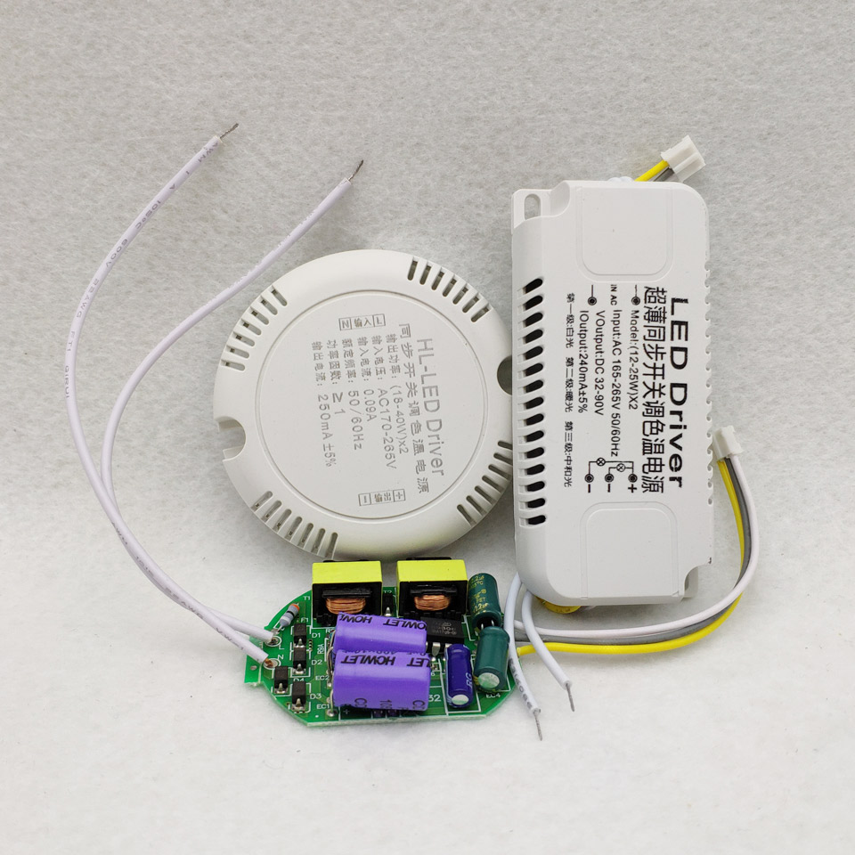 No8 круглий Драйвер 18-40Wx2 230mA 72-120V (pin - три режими) для Світлодіода 2x36w 2B36C*2