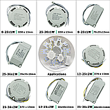 №11 Круглий Драйвер 24-36x1W 230mA 70-125V (2 pin - один режим) для Світлодіода 24-36w 2pin, фото 6