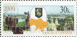 Регіони України, Київ, 1 м; 30 коп 28.05.2000