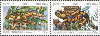 Фауна України, 2м в зчепленні; 30, 70 коп 08.09.2000