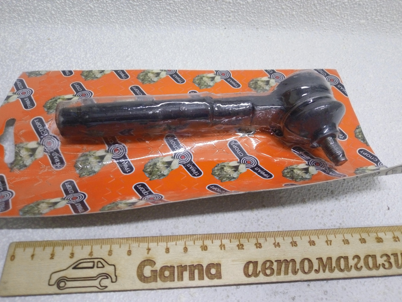 Наконечник кермовий ЗАЗ Таврія Славута правий Тріал (короткий), фото 1