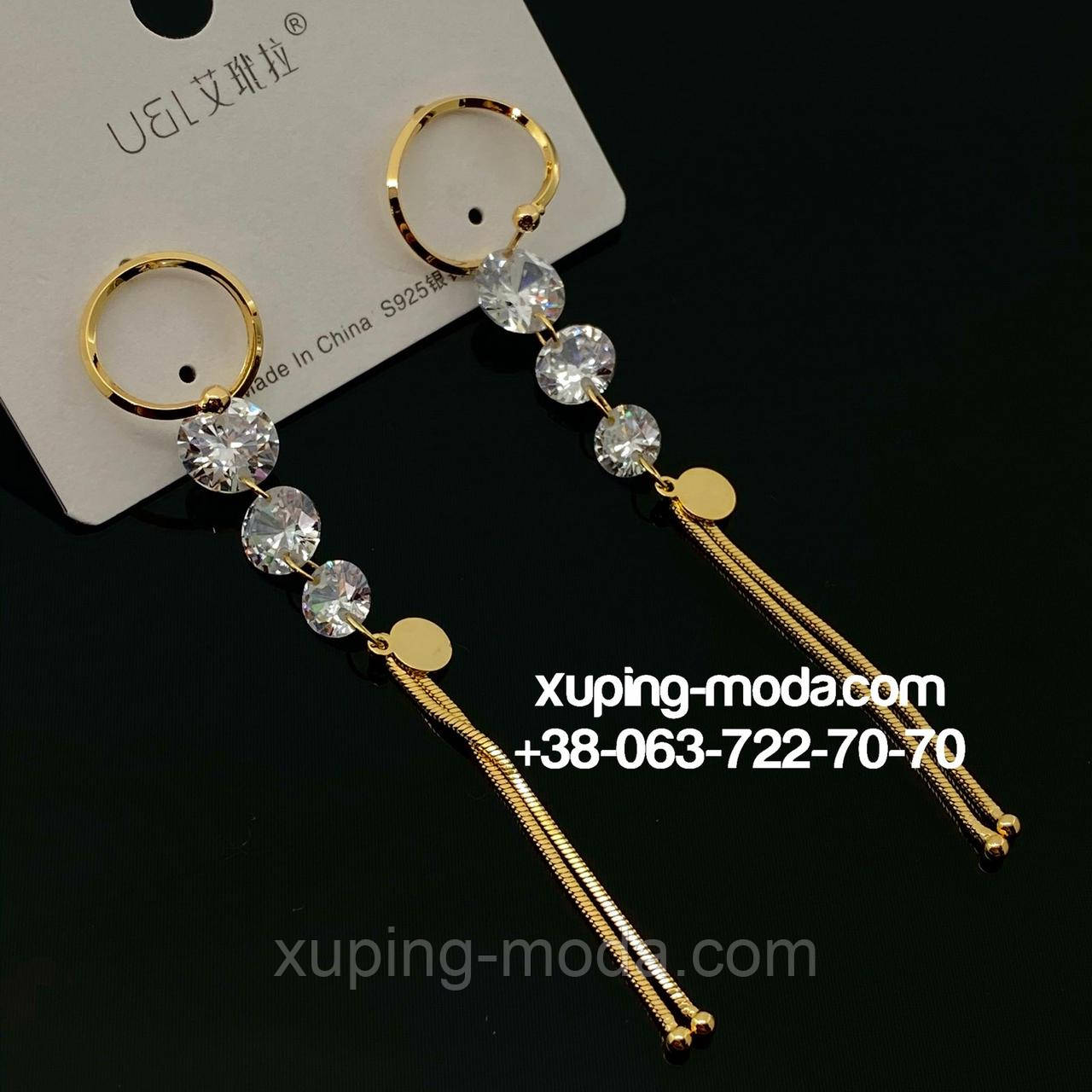 Довгі сережки. Сережки опт, фото 1