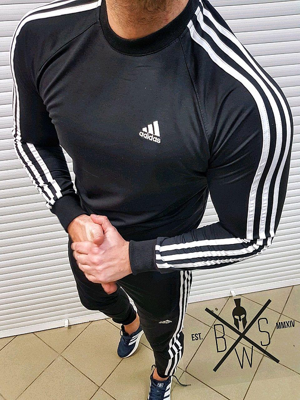 Свитшот мужской Adidas / кофта весенняя осенняя, цена 669 грн - Prom.ua  (ID#1111545900)