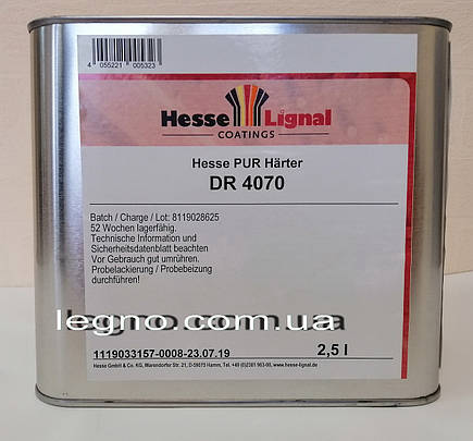 Паркетний лак Hesse Lignal DE 42152 матовий (блиск 10-15 глосс), комплект: лак + затверджувач, 27,5 л, фото 3