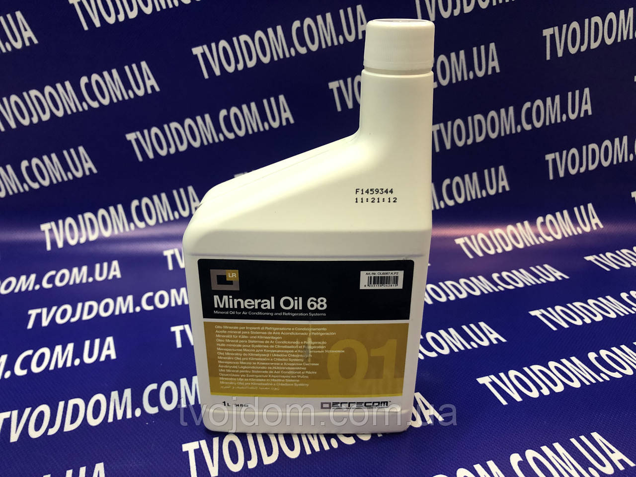 Мінеральна олива Errecom 68 1LT (OL6067.K.P2)