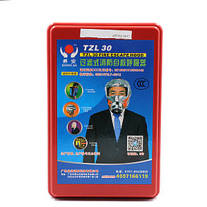 Протигаз Fire mask TZL-30, фото 4