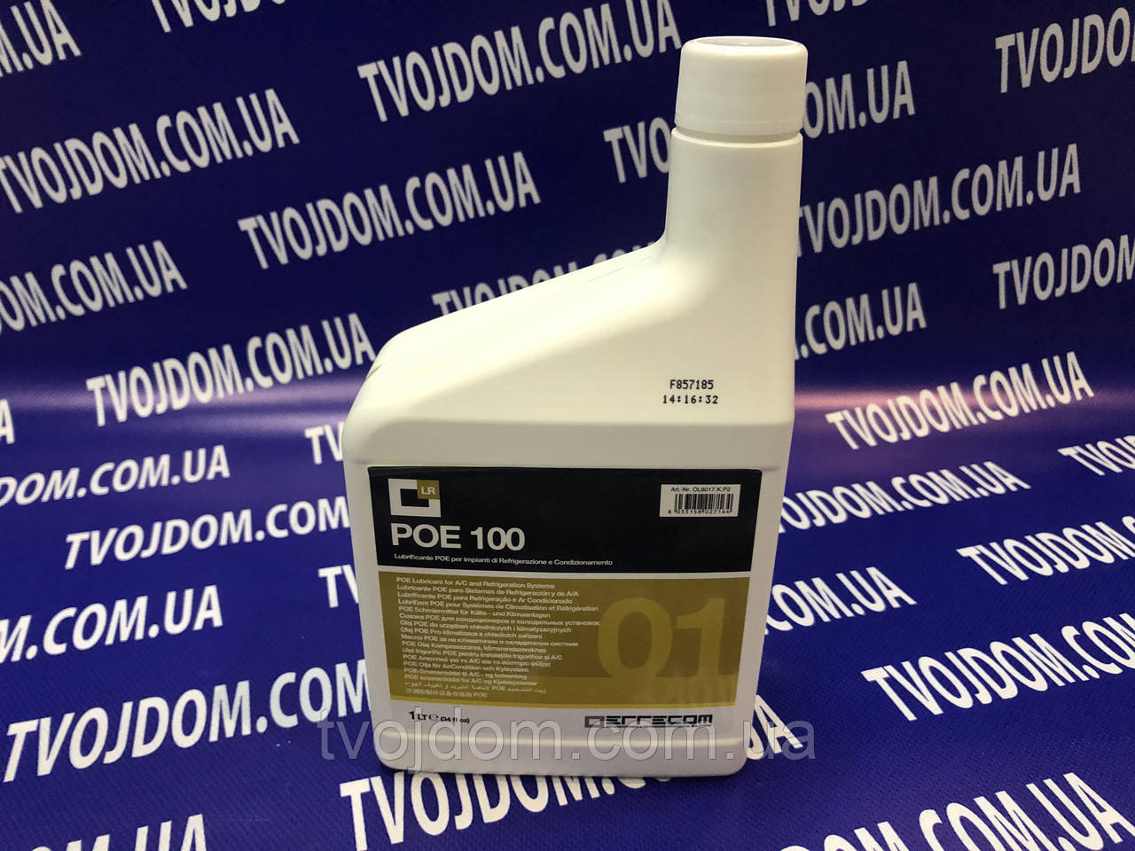 Синтетична олива Errecom POE 100 1LT (OL6017.K.P2)