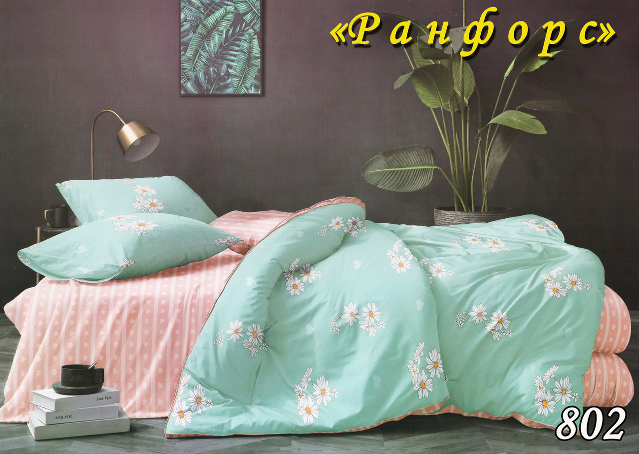 Комплект постільної білизни Тет-А-Тет євро 802 ранфорс, фото 1