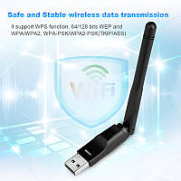 Usb Wi-Fi адаптер Sat-Integral MT-7601 5dBi с внешней поворотной антенной