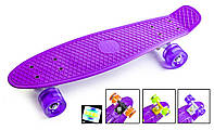 Penny Board Violet SD | Пенні борд фіолетовий світяться колеса Навантаження 80 кг (945855758)