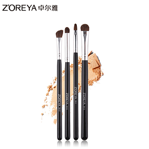 Набір пензлів Zoreya 4 штук Makeup Brush (чорні)