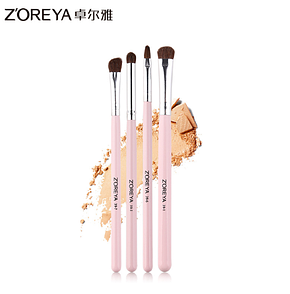 Набір пензлів Zoreya 4 штук Makeup Brush (рожеві)