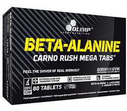 Olimp Labs Beta-Alanin Carno Rush Mega tabs 80 tabs