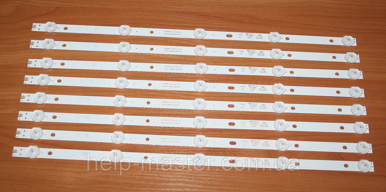 Комплект LED планок 4708-K420WD-A3213K01 (K420WD7)