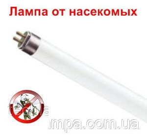 Ультрафіолетова інсектицидна лампа до знищувачу комах F6T5BL Philips