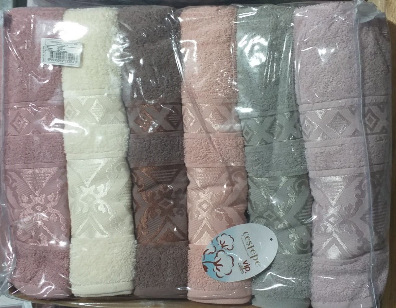 Банні турецькі рушники «Vip Cotton» Туреччина (6 шт.)