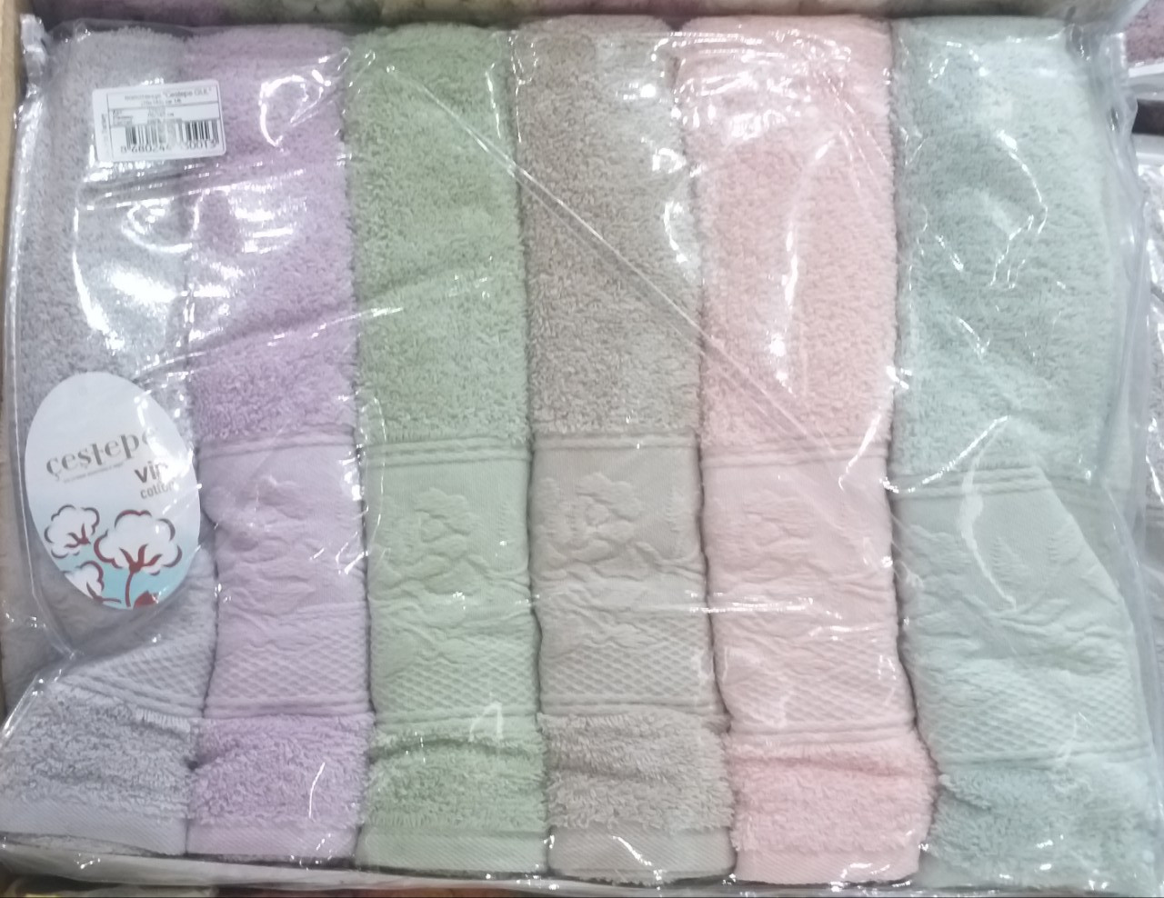 Банні турецькі рушники «Vip Cotton» Туреччина (6 шт.)