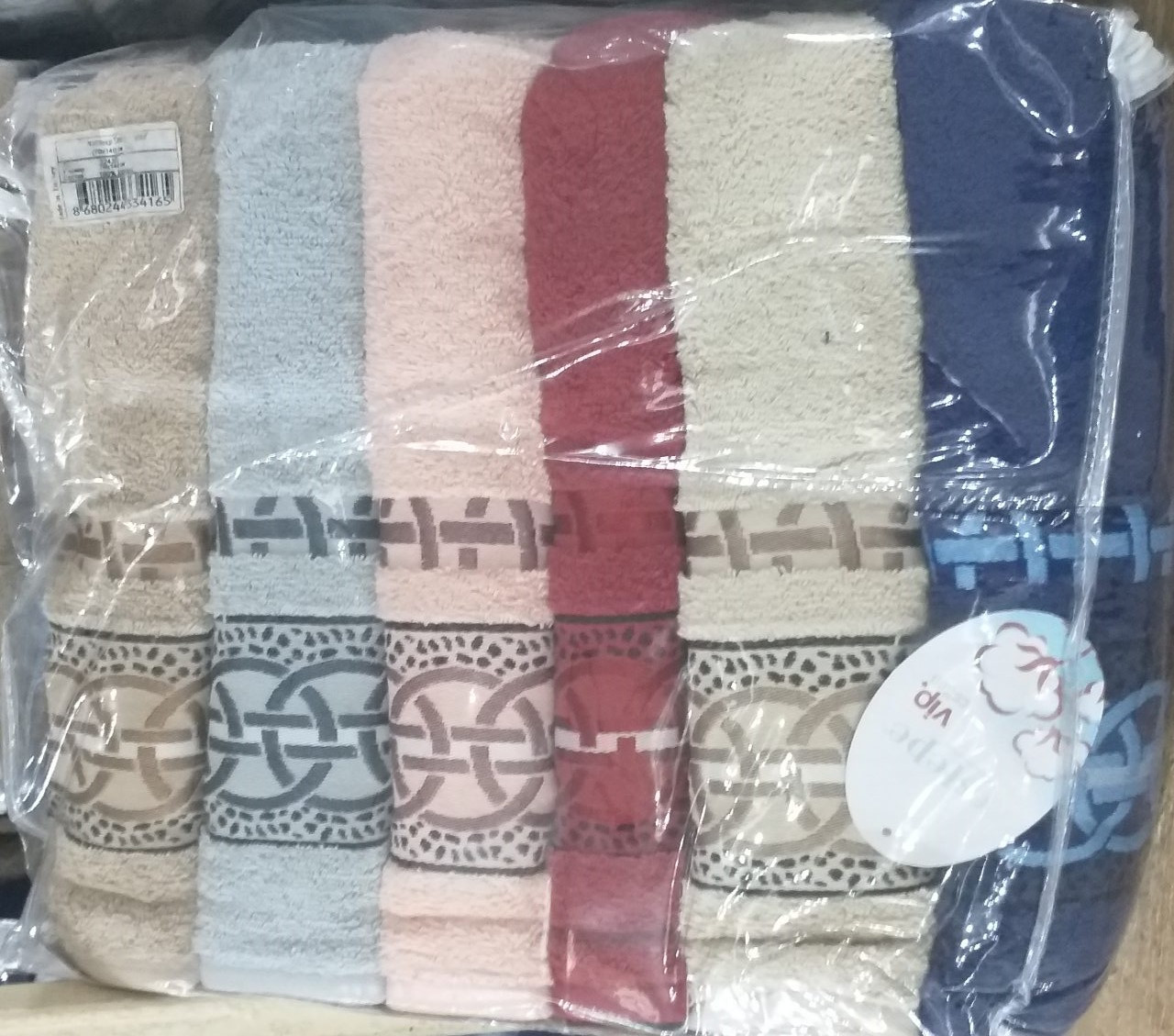 Банні турецькі рушники «Vip Cotton» Туреччина (6 шт.)