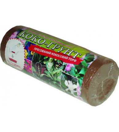 Кокосові диски "Коко-грунт", 10 шт. Вага 0.65 кг, фото 1