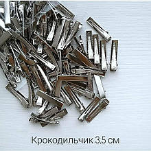 Заколка крокодильчик прямокутний (основа), 3,3 см