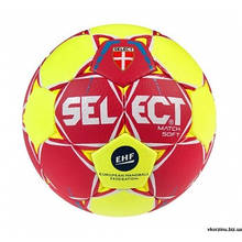М'яч гандбольний Select Match Soft IHF№2 Артикул:162285*