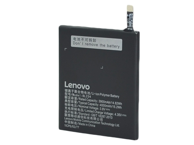 Акумулятор для Lenovo P70