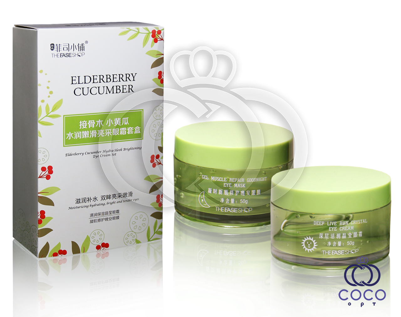 Інтенсивний відновлюючий комплекс для шкіри навколо очей Eldberry Cucumber Hydra-Sleek Brightening Eye Crea, фото 1