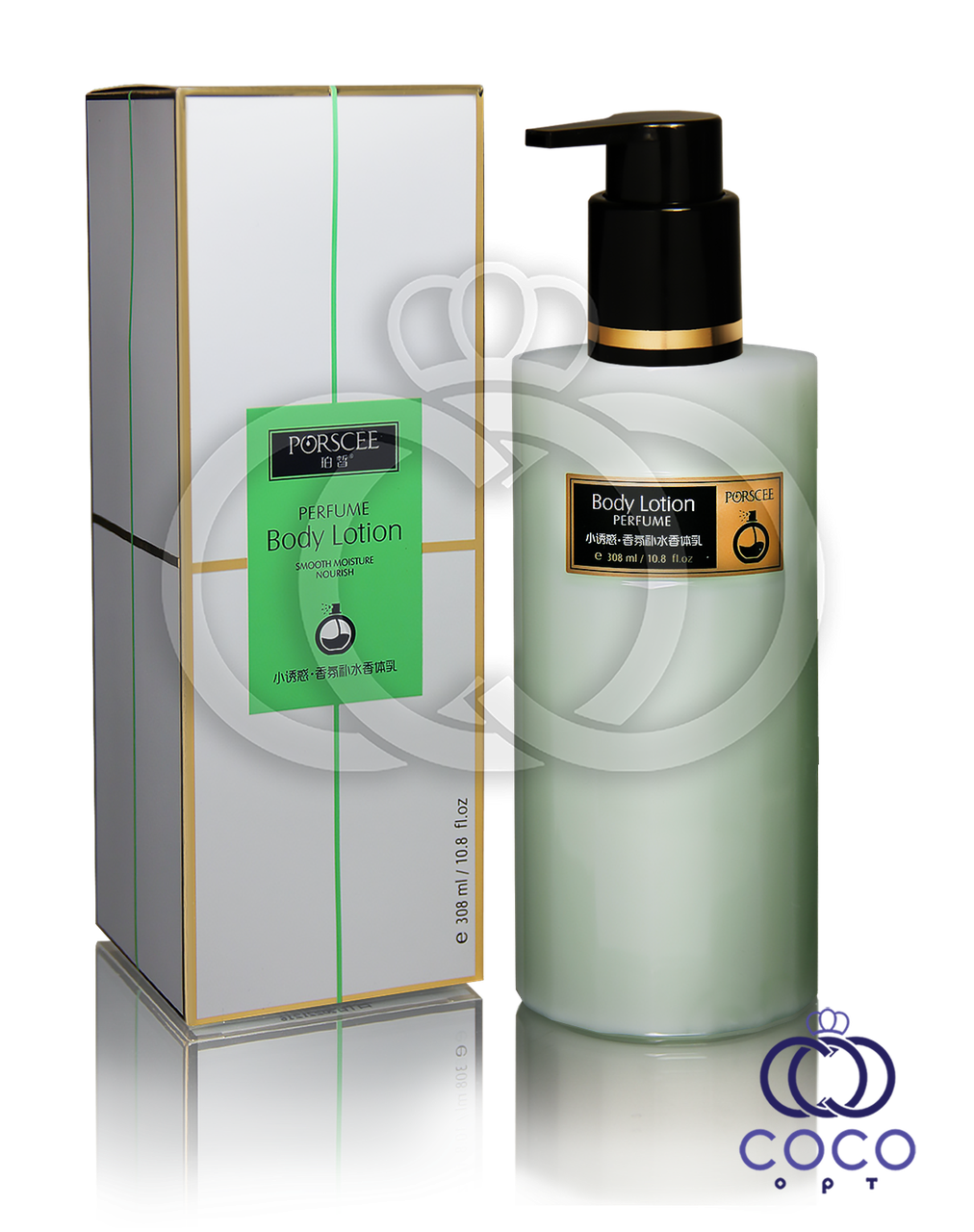 Парфумований лосьйон для тіла Perfume Body Lotion Green