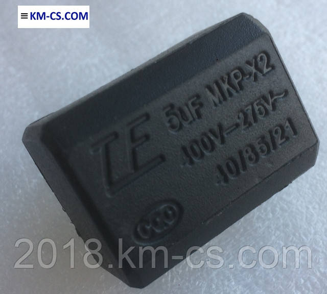 Конденсатор металлопленочный C-275Vac 5uF MKP X2 (Tyco)