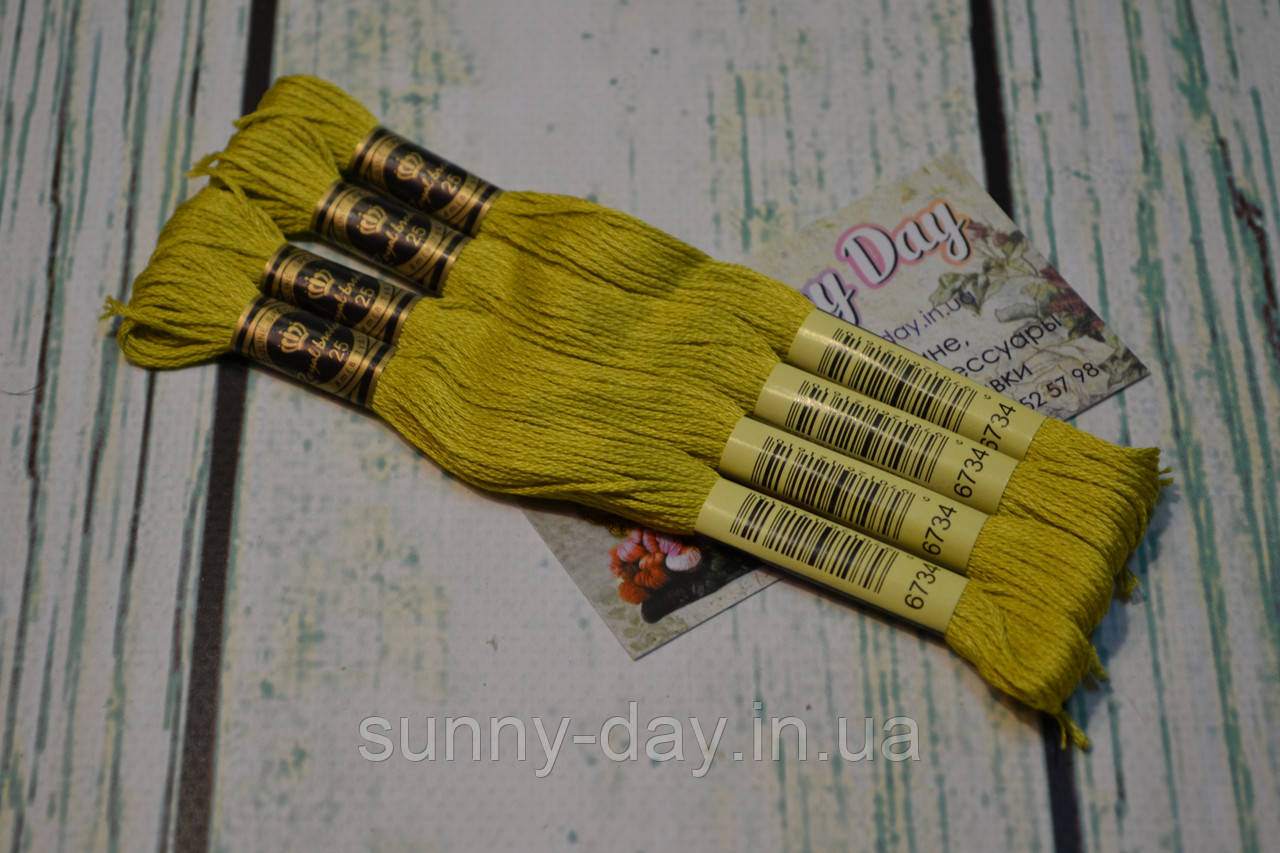 Муліне Royal Broderie, колір No734, фото 1