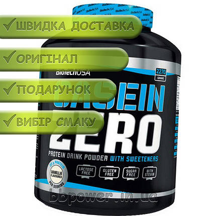 Протеїн BioTech Casein ZERO 2270 кг, фото 2