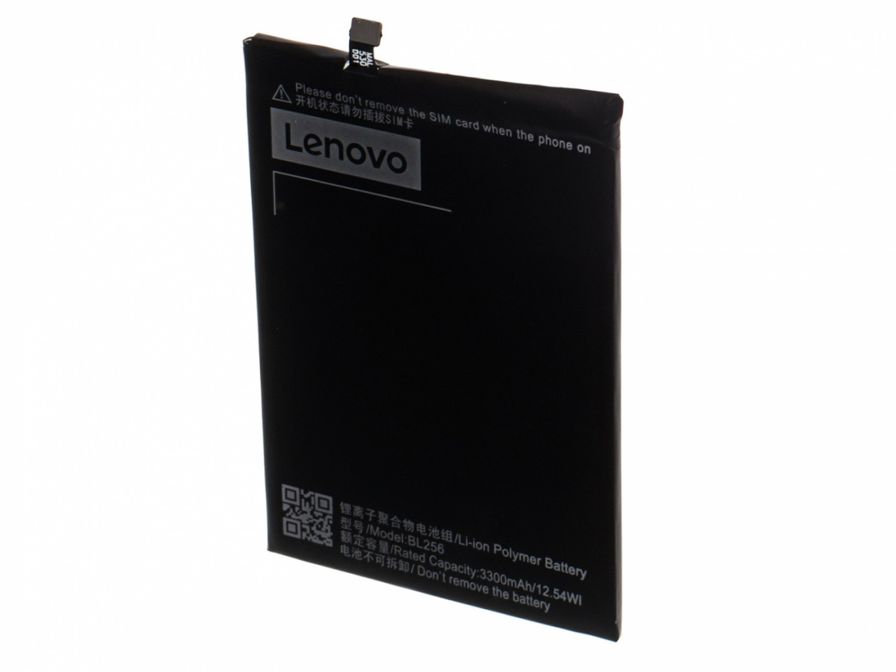 Акумулятор для Lenovo Vibe X3 Lite A7010