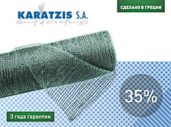 Полімерна затінювальна сітка Karatzis Греція 35% 2,3,4,6,8х50 м