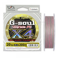 Шнур YGK G-Soul X4 Upgrade 200m #1.0/18lb